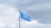 Le drapeau des Nations Unies