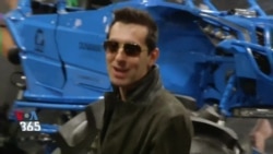مکس ویل