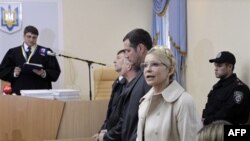 Зачитування вироку