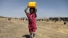 UN Pledging Conference Seeks Nearly $4 Billion to Aid 16 Million Yemenis 