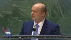 اخبار شبانگاهی