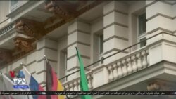 اخبار شبانگاهی