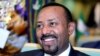 Le Premier ministre éthiopien Abiy Ahmed