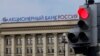 Захід розуміє, що Путіна треба ставити на місце – Володимир Огризко