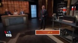 تخته و چاقو ۱۹۱۰ (قسمت دوم)