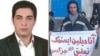 Nasir Əbdülhüseynzadə və Səid Hüseyni