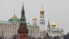 Điện Kremlin ở trung tâm Moscow, ngày 13 tháng 2 năm 2025