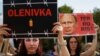 Акція з вимогою визнати Росію державою-спонсором тероризму в Києві