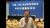 上海自贸区受外资公司冷遇 新设外资公司不到内资公司零头