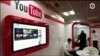 Станет ли YouTube убийцей кабельного телевидения?