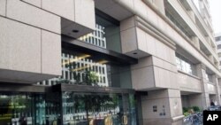 Sede Banco Mundial