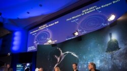 VOA Asia - A Big Week in Outer Space