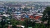 ဖားကန့်မြို့နယ်