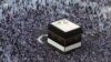 Début du hajj à la Mecque