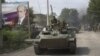 Грузия – Россия: седьмая годовщина войны