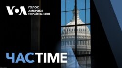 Час-Time. Конгрес розглядає оборонний бюджет США без допомоги Києву 