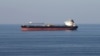 US Wants Military Coalition to Safeguard Waters Off Iran, Yemen