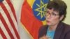 አብ ኢትዮጵያ ዝውስኽ ዘሎ ቁጽሪ ተሓጋዛይ ንምርዳእ አሜሪካን መሻርክታን ቅሩባት ምዃኖም ተገሊጹ