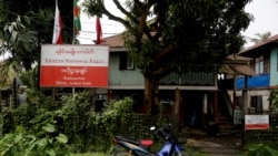 ဒေါက်တာအေးမောင်ကို လွှတ်တော်ကိုယ်စားလှယ်အဖြစ်က ပယ်ဖျက်တဲ့ အပေါ် ဘယ်လိုဝေဖန်ကြလဲ