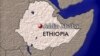  ካርታ ኢትዮጵያ - ፋይል