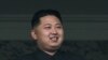 中国官媒：金正恩首访不选中国不重要