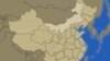 中国地图北部浅色地区为内蒙古 