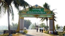 စိတ်ကြွဆေးပြား ၂ သန်းနီးပါး တပ်သား ၂ဦးထံက ဖမ်းဆီးရမိ