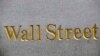 Le marché financier à Wall Street