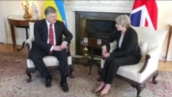 Ukraine Urges West to Back Its Reform Work