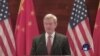 美国新任驻华大使博卡斯抵京