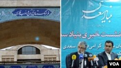 Fars dili üçün fəaliyyət edən hər iki qurumun başqanı Qulaməli Həddad Adildir