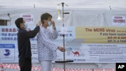 韩国医院里患有中东呼吸综合征的病人