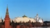 Комісія Сенату підтвердила висновки розвідки США про втручання Росії у американські вибори