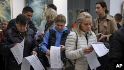 Вибори в Молдові відбулись в неділю 5 листопада, 2023 року. (AP Photo/Aurel Obreja)