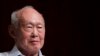 FILE - Former Singapore Prime Minister Lee Kuan Yew (LKY) smiles as he attends the LKY School of Public Policy 7th anniversary dialogue session in Singapore September 14, 2011. 