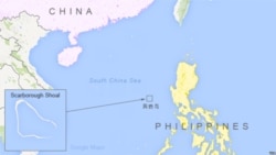 斯卡伯勒浅滩(黄岩岛)地理位置图 