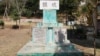 缅甸实皆市实皆山山脚下日本民间组织修建的镇魂碑。（图片摄影：朱诺）