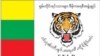 SNLD flag from SNLD website