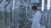 Obama: Iran Nuclear Deal Top Ten' Achievement of 2015