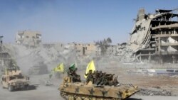 U.S. Backed Forces Take Raqqa in Syria