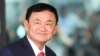 FILE: Mantan Perdana Menteri Thailand Thaksin Shinawatra di bandara Don Mueang, Bangkok, Thailand, 22 Agustus 2023. (REUTERS/Athit Perawongmetha)