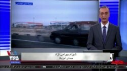 روی خط: مهاجرت گسترده ایرانیان؛ از عموم مردم تا متخصصان و چهره‌های مشهور
