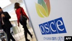 Протягом 2011-го року на чолі Трійки ОБСЄ перебувала Литва. Нині організацію очолює Ірландія. 2013-го року керівництво у ОБСЄ перебере на себе Україна.