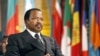 Shugaban kasar Kamaru Paul Biya