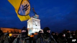 Ukraine