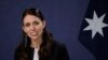 FILE - On Monday, June 5, 2023, former New Zealand Prime Minister Jacinda Ardern — pictured in Sydney on July 8, 2022 — received one of New Zealand's highest honors for service leading her country through several challenges, such as the COVID-19 pandemic. 