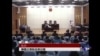 VOA连线：天安门汽车爆炸案，三人被判死刑