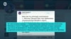 Республиканец Конгресса призвал к импичменту Трампа