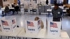 Les gens votent lors de la primaire du Super Tuesday à l'école élémentaire Belvedere le 3 mars 2020 à Falls Church, en Virginie. (Olivier DOULIERY /AFP)