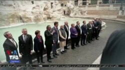 اخبار شامگاهی